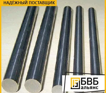 фото Пруток ванадиевый ВНМ-1