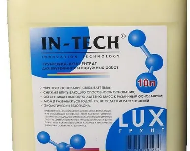 фото Грунтовка концентрат глубокого проникновения IN-TECK LUX (1:5), 10 л