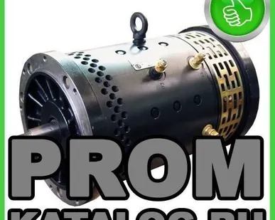 фото Тяговые электродвигатели