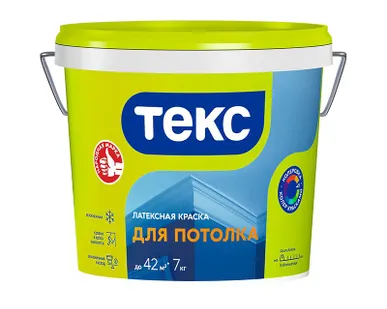 фото Краска ВД для потолка глубокоматовая Универсал ТЕКС 7 кг