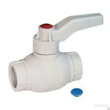 Фото №0 Кран полипропиленовый шаровой Ду32