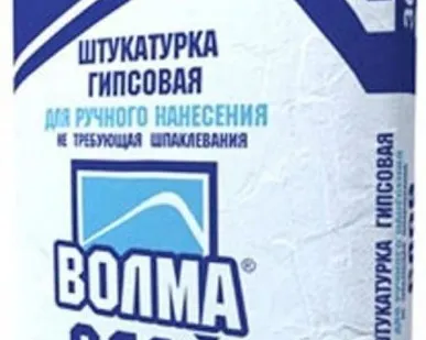 фото Волма Блок (25 кг) Алебастр