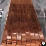 Фото №0 Шина (полоса) медная 3х50 мм. М1М, М1Т