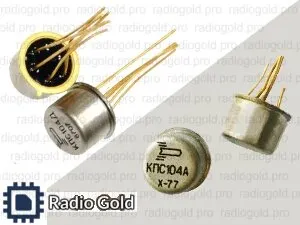 Фото №0 КПС 104 и подобные