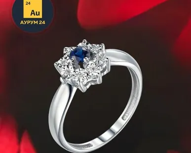 фото Скупка драгоценных металлов в Москве телефон