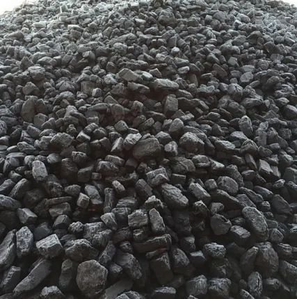 Фото №3 уголь