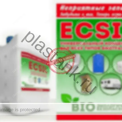 Фото №0 Дезодорирующая жидкость для биотуалетов Ecsil 10 литров