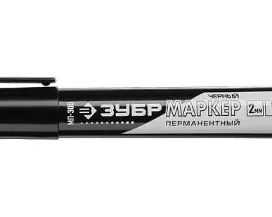 фото Маркер перманентный ЗУБР МП-300 черный