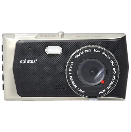 Фото №0 Видеорегистратор Eplutus DVR-939