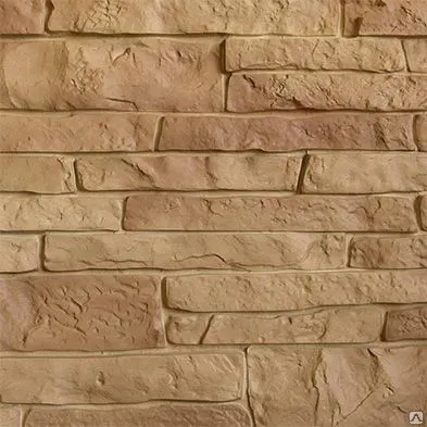 Фото №0 Nailite Природный камень пустыня