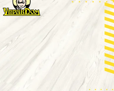 фото Ламинат Krono Original Ultrafloor Variostep Classic 4V TC K475RF Virgin Scandi Larch