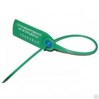 Фото №0 Пластиковая номерная пломба Фаст 330 10 000 штук