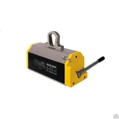 Фото №0 Магнитный грузозахват Tecnomagnete MaxX 2000