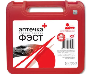 фото Аптечка автомобильная "ФЭСТ"