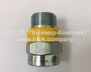 фото Изолирующее муфтовое соединение внутреннее-наружное (ИМС) Ду 15 (вн-нар)