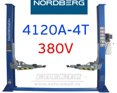 фото Подъёмник двух стоечный NORDBERG 4т.