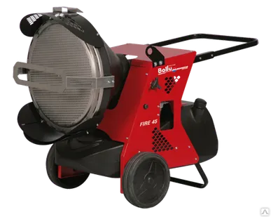 фото Дизельный мобильный нагреватель инфр. излучения Arcotherm FIRE 45 1 SPEED