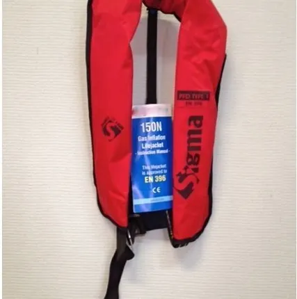 Фото №0 Жилет рабоче-страховочный газонаполняемый "sigma"