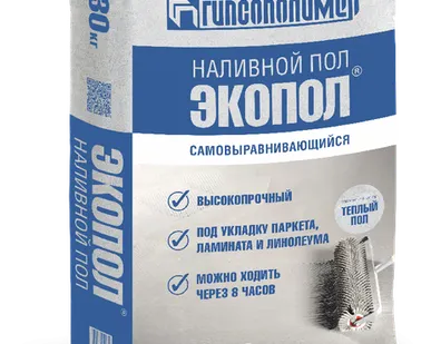 фото Пол ГИПСОПОЛИМЕР наливной Экопол /30 кг, от 5-50мм/45 шт/М-150