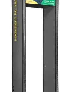 фото БЛОКПОСТ PC-1600 Арочный металлодетектор БЛОКПОСТ