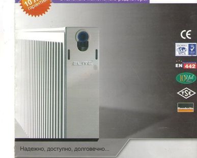фото Радиатор панельный стальной ТИП-22 РККР-500/500(ELITE) Турция