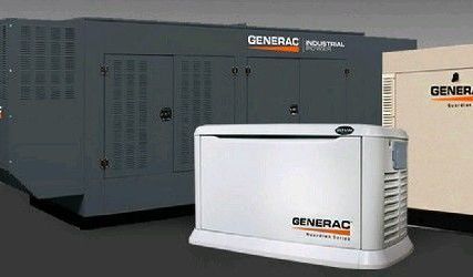 Фото №0 Генератор газовый EMS 95AL3