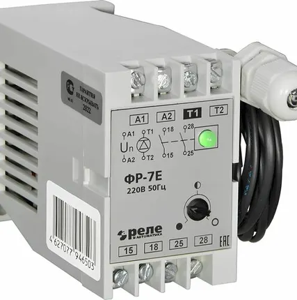 Фото №0 Фотореле ФР-7Е 220В 50Гц IP20 датчик (кабель 1,5м) A8...