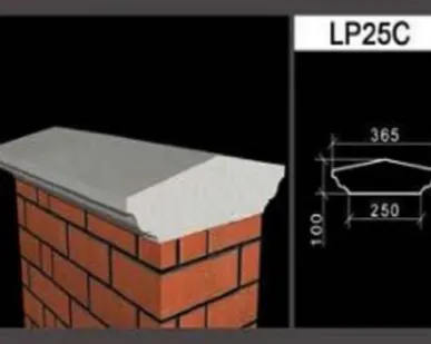 фото Крышка парапетная LP25С