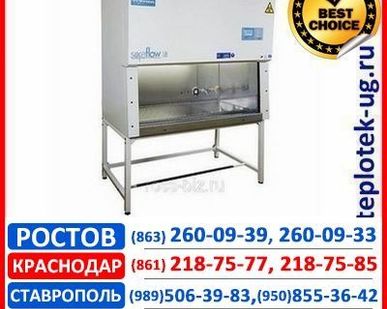 фото Вытяжной шкаф