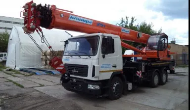 Фото №0 Аренда автокранов в брянске и области