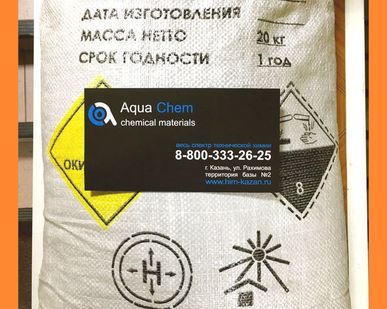 фото Хлорная известь (фасовка пакеты по 1,5 кг) (Россия ТАТСОРБ)