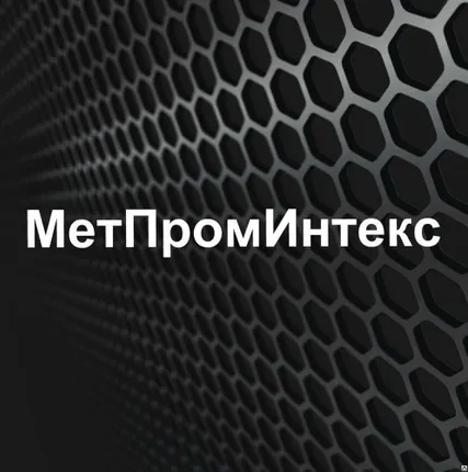 Фото №0 Восстановление труб