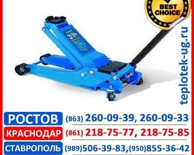 фото ПОДЪЕМНОЕ ОБОРУДОВАНИЕ