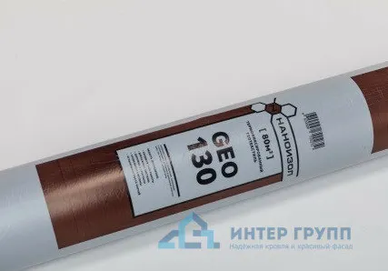 Фото №0 Геотекстиль термофиксированный НАНОИЗОЛ GEO 130 гр (40м2/рул, шир. 1,6м)