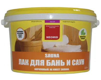 фото Лак для бань и саун NEOMID SAUNA