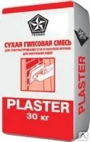 фото Гипсовая штукатурка Русеан Пластер 30кг