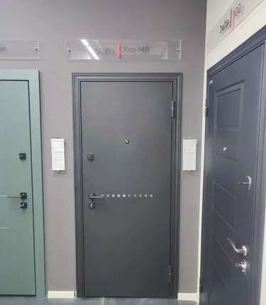 Фото №0 Delta PRO МР