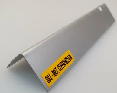 фото ИДЕАЛ Уголок ПВХ 25х25 2,7метра Металлик 081 IDEAL 145881