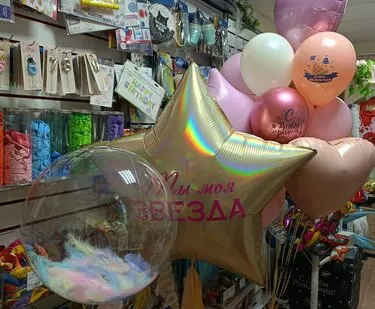 фото Ленточки