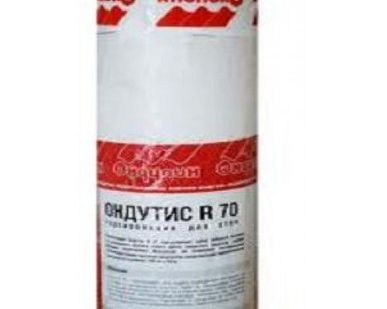 фото Пленка Ондутис пароизоляция R70