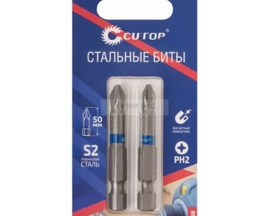 фото Набор стальных бит РН2 50мм 2шт CUTOP Profi 83-338 463386