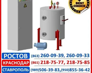 фото Электронагреватель