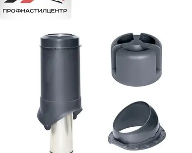 фото Комплект трубы вентиляции с утеплением, основания и колпака Krovent Pipe-VT 125is/500