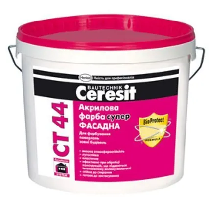 Фото №0 Краска акриловая для внутр. и наруж. гр. C Ceresit CT-42