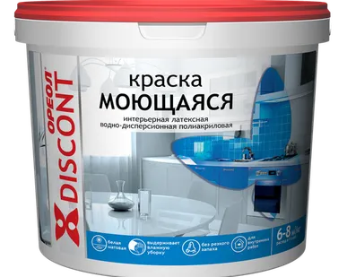 фото Краска "ОРЕОЛ" интерьерная моющаяся В/Д полиакрил. белая матовая "ДИСКОНТ"
