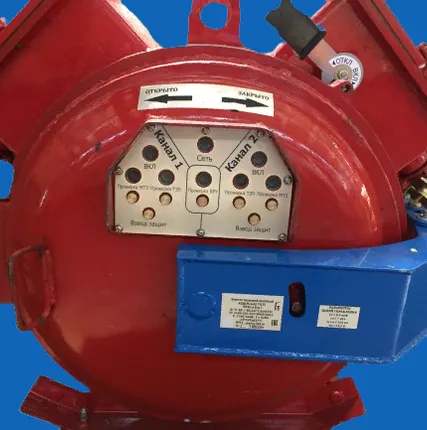 Фото №0 Аппарат пусковой АПШ.М-01