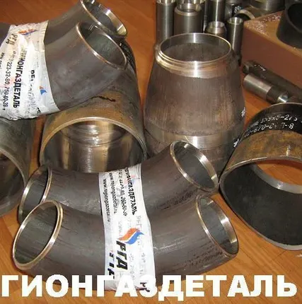 Фото №0 Отвод стальной