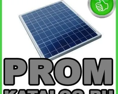 фото Солнечные батареи Solar