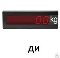 Фото №0 Дополнительный индикатор ДИ