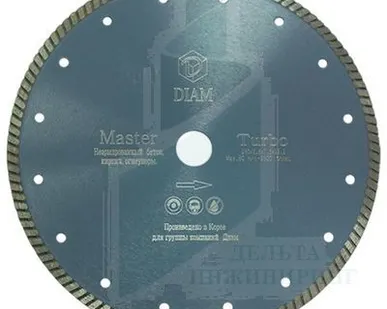 фото Алмазный круг DIAM Turbo Master 125 мм